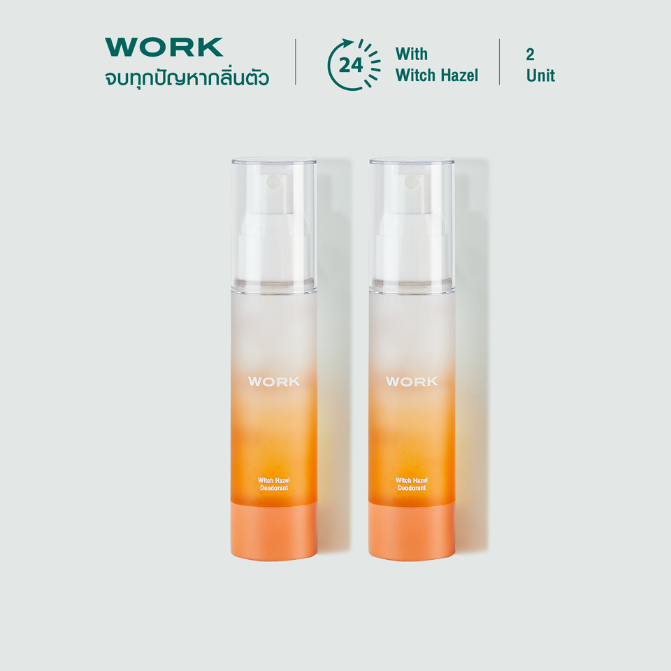 สเปรย์ระงับกลิ่นกาย WORK Witch Hazel เซ็ต 2 ขวด