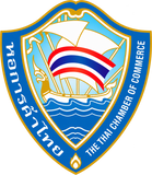 The Thai Chamber of Commerce