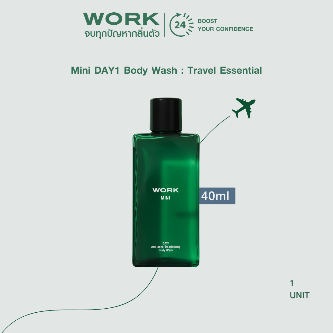 WORK Mini DAY1 Body Wash 40ml ขนาดพกพาสำหรับเดินทาง 1 ขวด