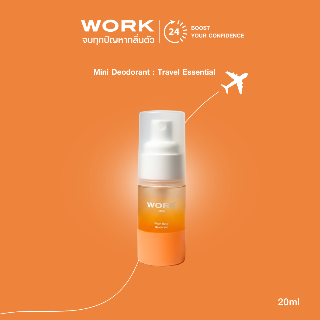 สเปรย์ระงับกลิ่นกาย WORK MINI 20ml บนพื้นสีส้ม ขนาดพกพาสำหรับเดินทาง